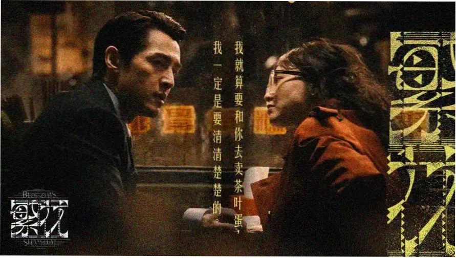 国产天堂在线观看 热门推荐