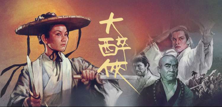 国产剧集在线观看 热播