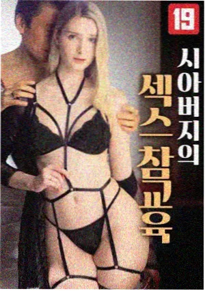 国产剧集资讯