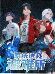 国产综艺资讯
